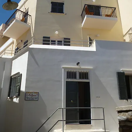 Guest house Ethrion