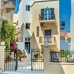 Ethrion 4* ארמופוליס