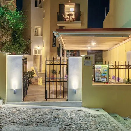 Konukevi Ethrion Ermoupoli